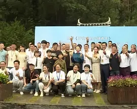高清版在线观看