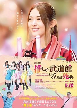 粤语版