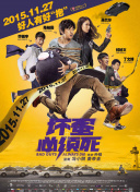 完整版在线观看