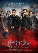 超清无删减在线播放