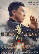 高清版在线观看