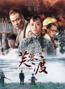 字幕全集免费观看