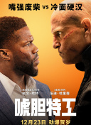 免费高清在线观看