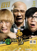 全集在线观看