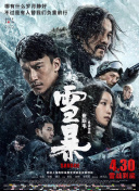 1080P未删减版在线观看