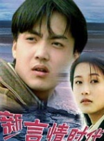 蓝光完整版在线看