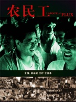 蓝光原盘在线观看