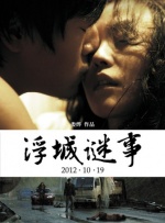 720p蓝光