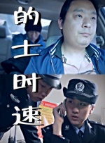 蓝光原盘