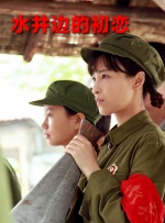 1080P手机在线看