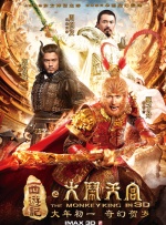 粤语中字无删减在线播放