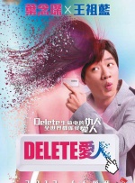 粤语中字无删减在线播放