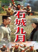 杜比视界