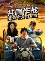 HD免费在线播放