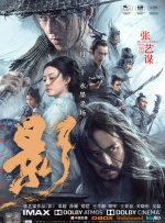 蓝光手机在线看