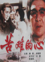 720p蓝光