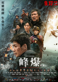 蓝光原盘