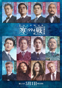 1080P手机在线看