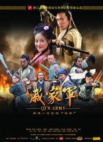 完结完整版观看