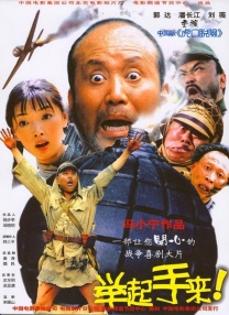 蓝光原盘