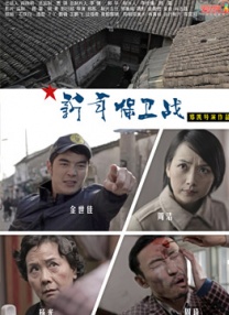 HD免费在线播放