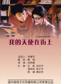 简繁英字幕