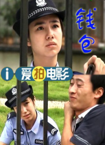 BD高清免费观看