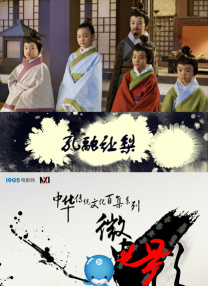 DVD高清完整版