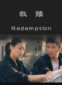 手机在线观看