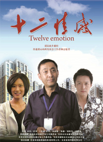 BD高清免费观看