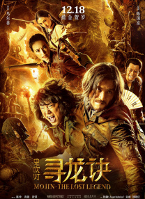 BD高清免费观看