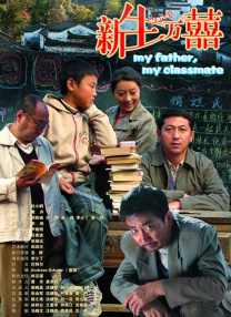 超清在线观看