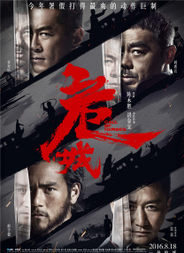 中文字幕