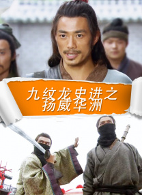 1080HD高清在线观看