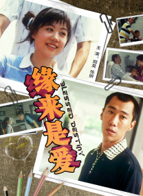 完结高清影视