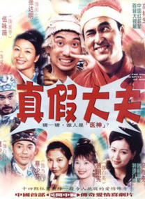 简繁英字幕