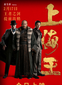 杜比视界