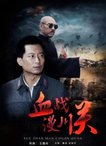 蓝光原盘在线观看