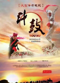 清晰在线播放观看