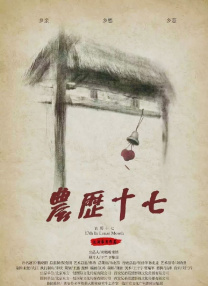 1080P高清完整版播放