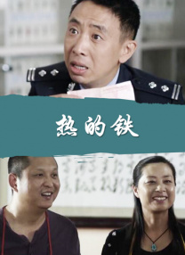 完结高清影视