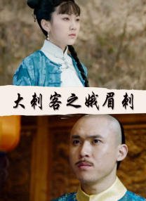DVD无删减90分钟观看