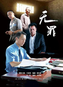 字幕全集免费观看