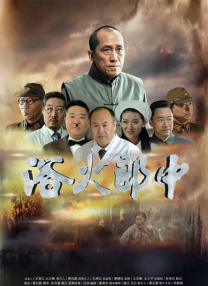 超清HD高清在线观看