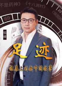 高清影视