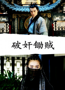 手机免费播放