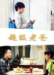 蓝光原盘在线观看