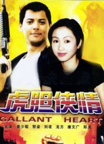 完整版在线观看