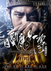 无删减版在线观看