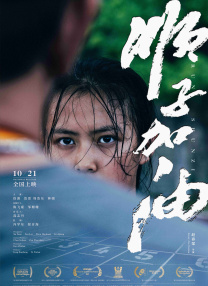 1080HD手机在线观看